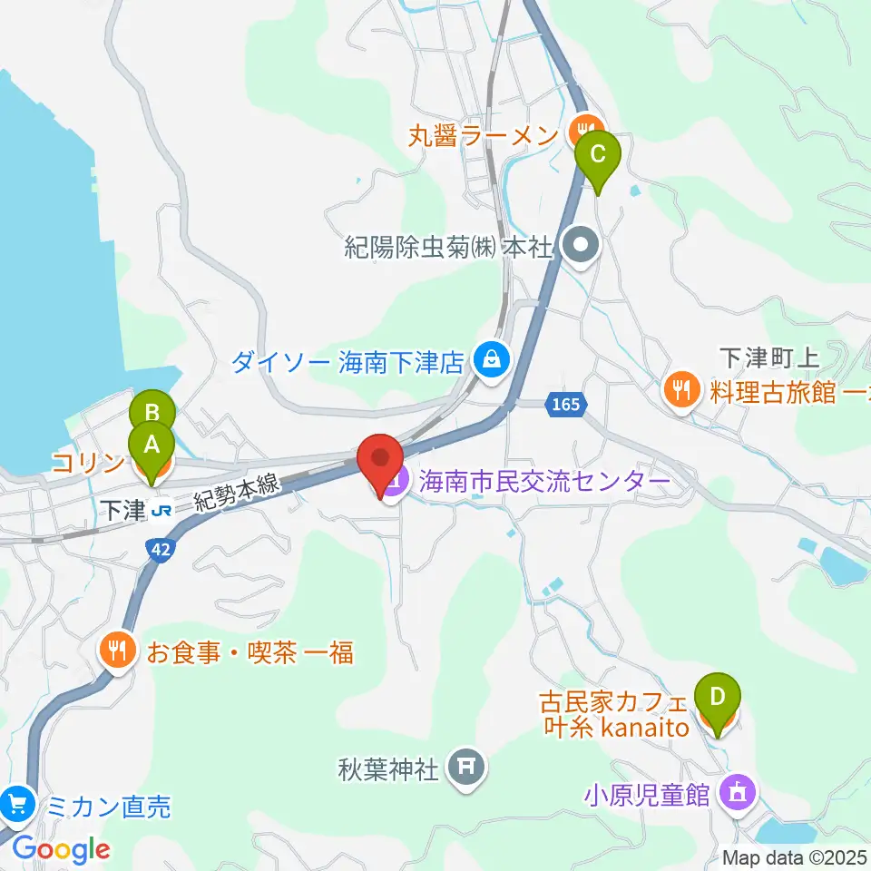 海南市民交流センター周辺のカフェ一覧地図