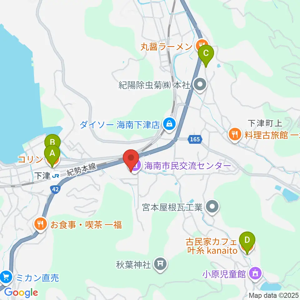 海南市民交流センター周辺のカフェ一覧地図