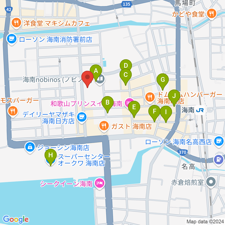 海南nobinos周辺のカフェ一覧地図