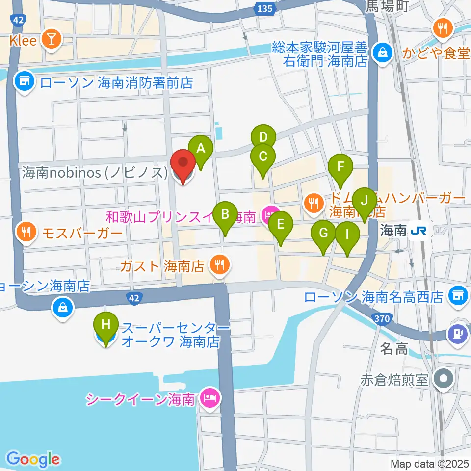 海南nobinos周辺のカフェ一覧地図