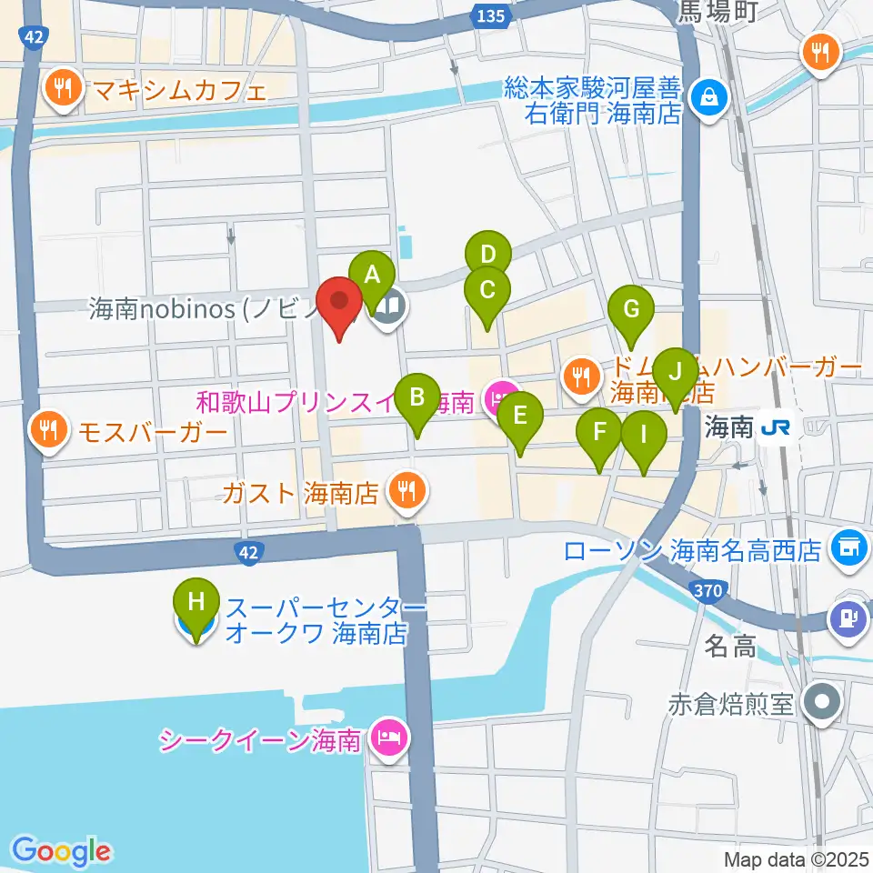 海南nobinos周辺のカフェ一覧地図