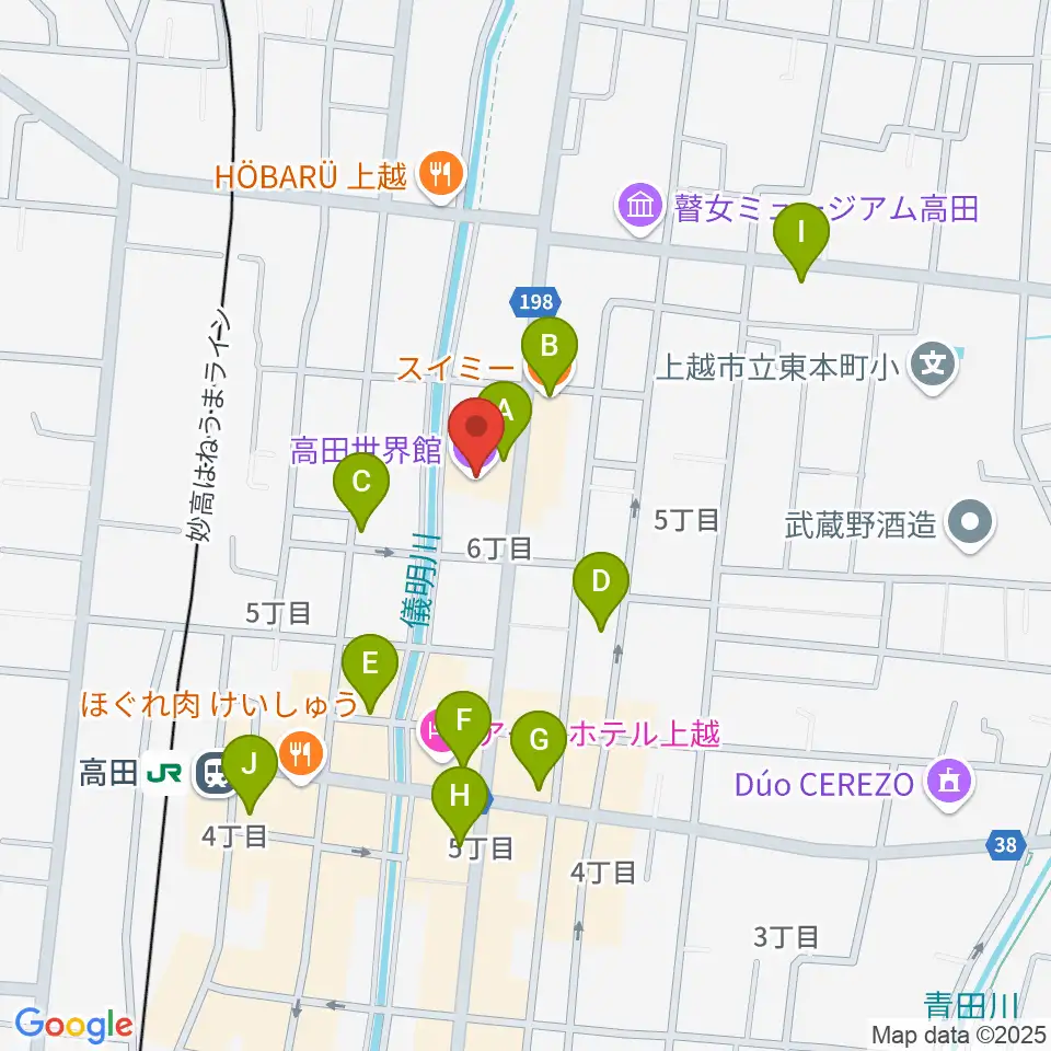 高田世界館周辺のカフェ一覧地図