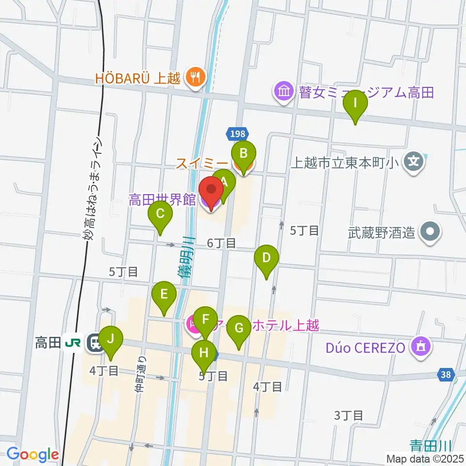 高田世界館周辺のカフェ一覧地図