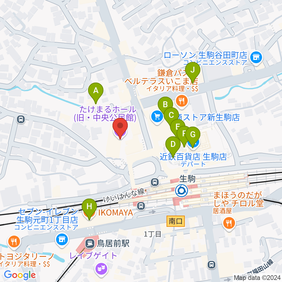 たけまるホール周辺のカフェ一覧地図