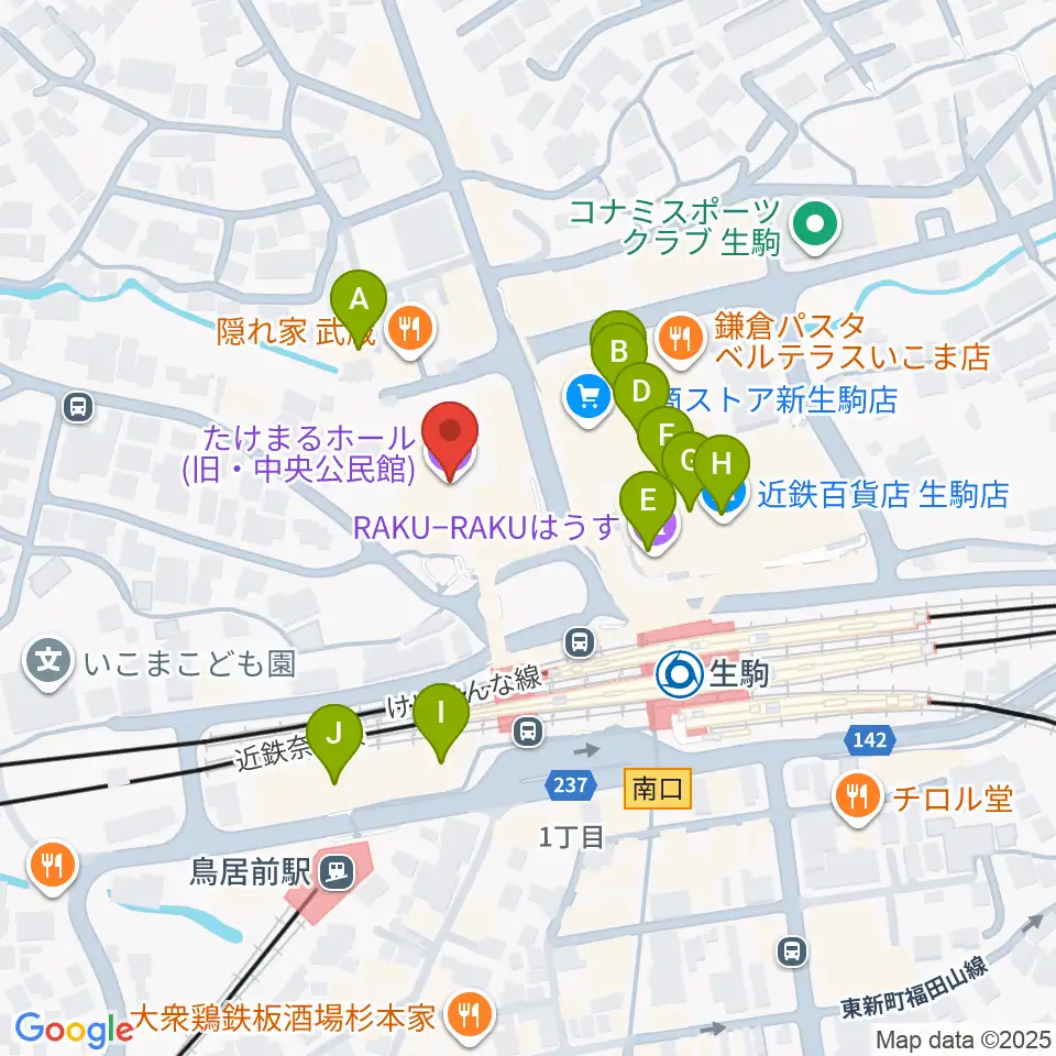 たけまるホール周辺のカフェ一覧地図