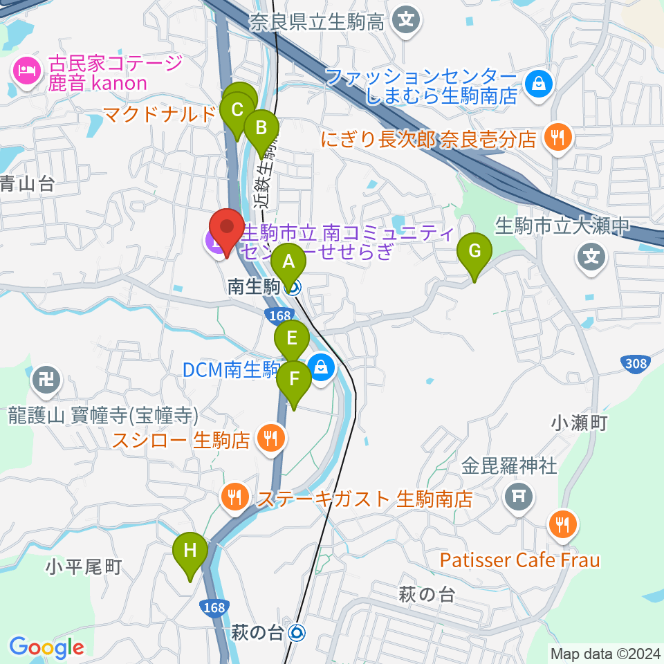 生駒市立南コミュニティセンターせせらぎ周辺のカフェ一覧地図