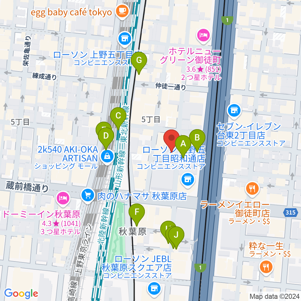 和の音交流館周辺のカフェ一覧地図