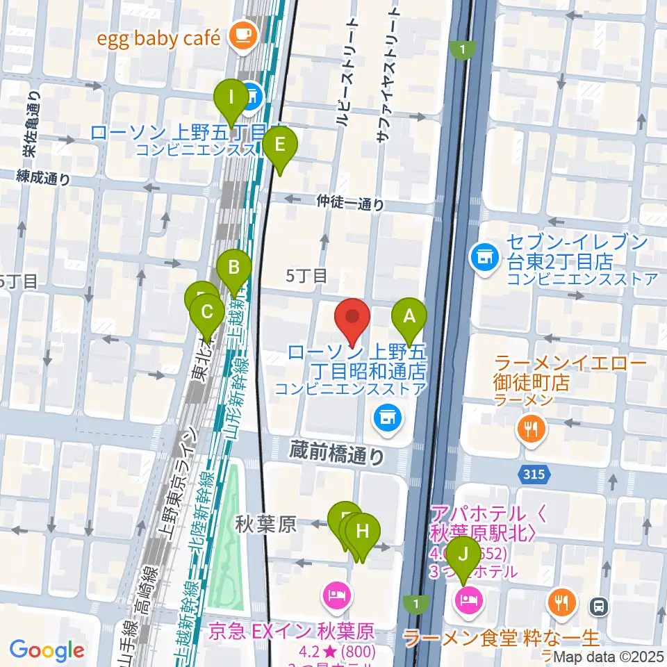 和の音交流館周辺のカフェ一覧地図