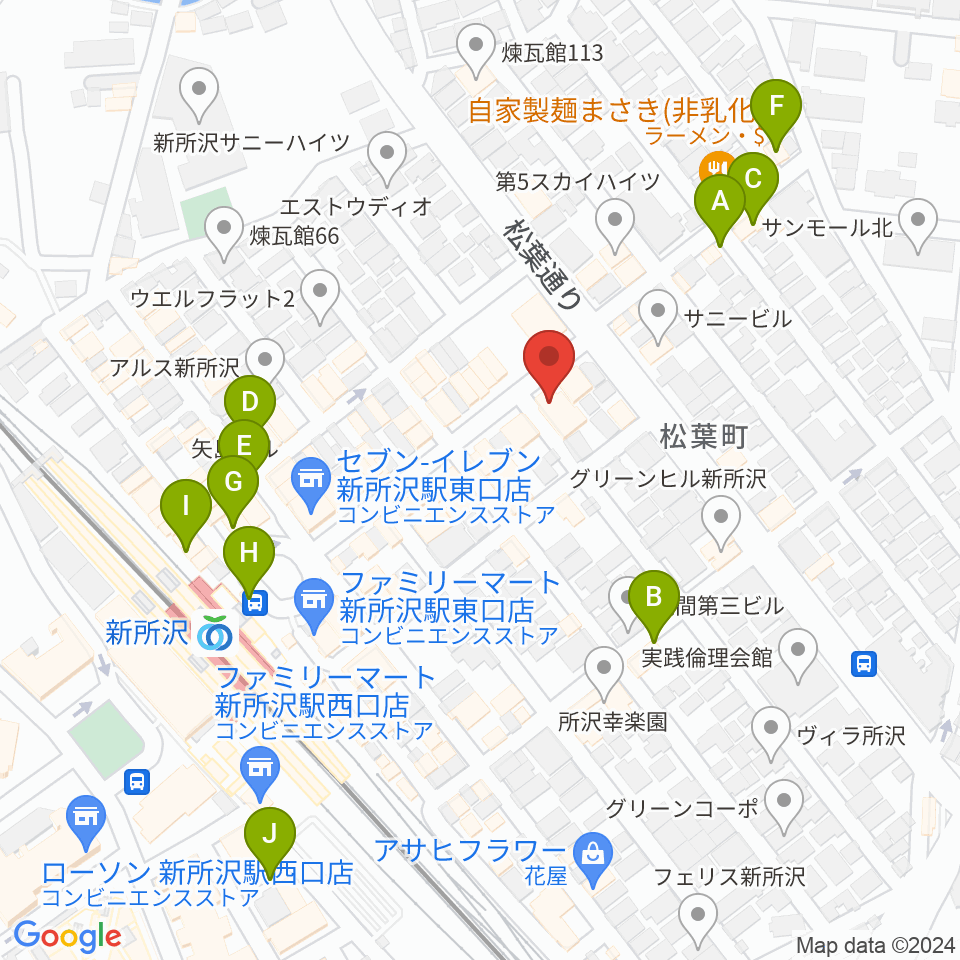 ワイワイミュージックスタジオ新所沢店周辺のカフェ一覧地図