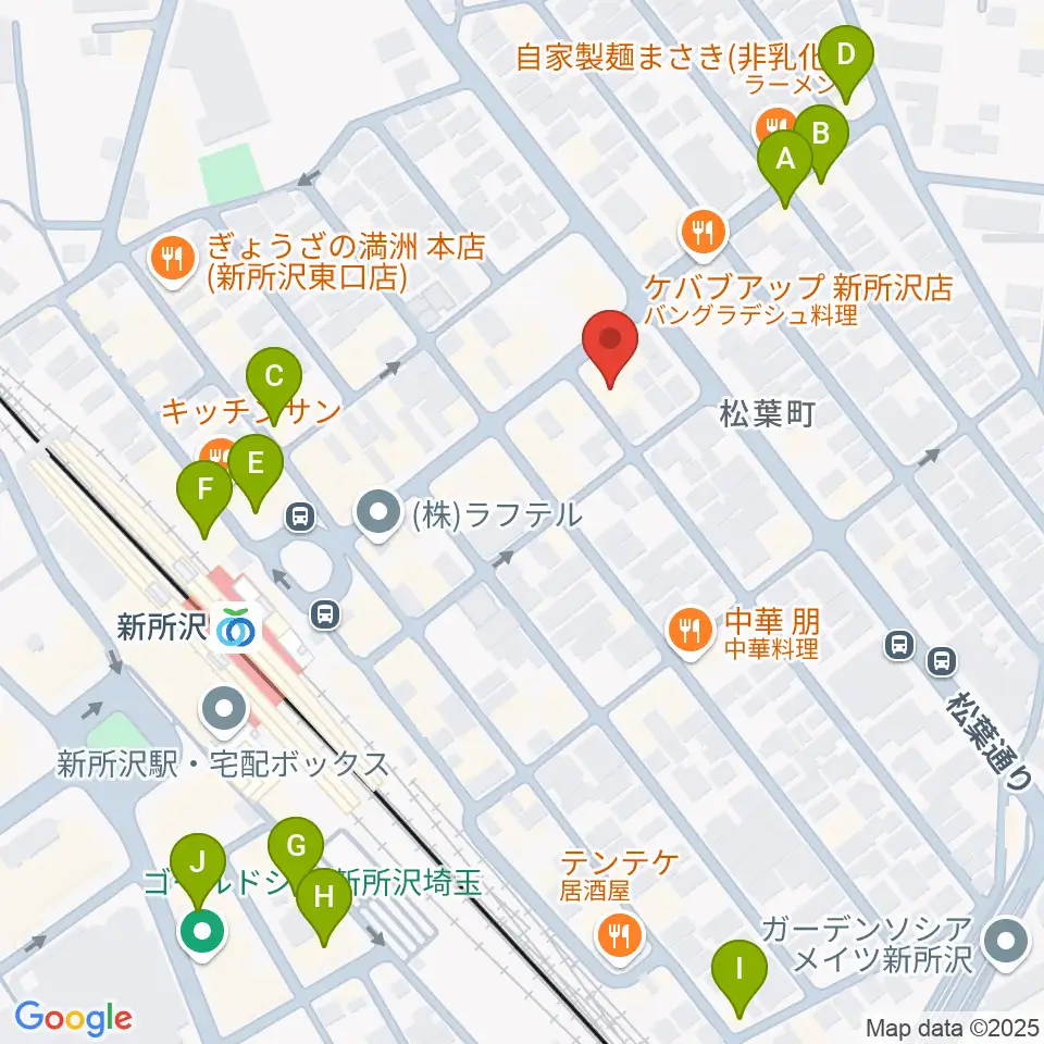 Y.Y Music Studio 新所沢店周辺のカフェ一覧地図
