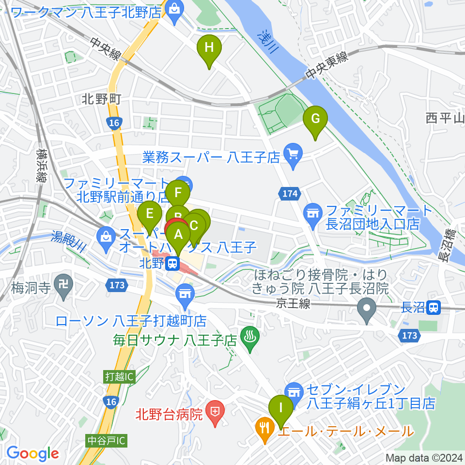 スタジオ・ラクスタ八王子北野店周辺のカフェ一覧地図