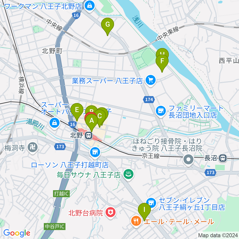 スタジオ・ラクスタ八王子北野店周辺のカフェ一覧地図