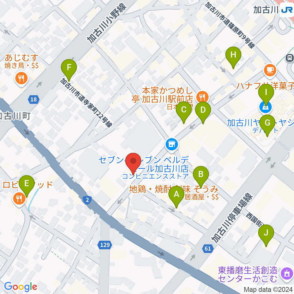 ヤマハミュージック 加古川センター周辺のカフェ一覧地図