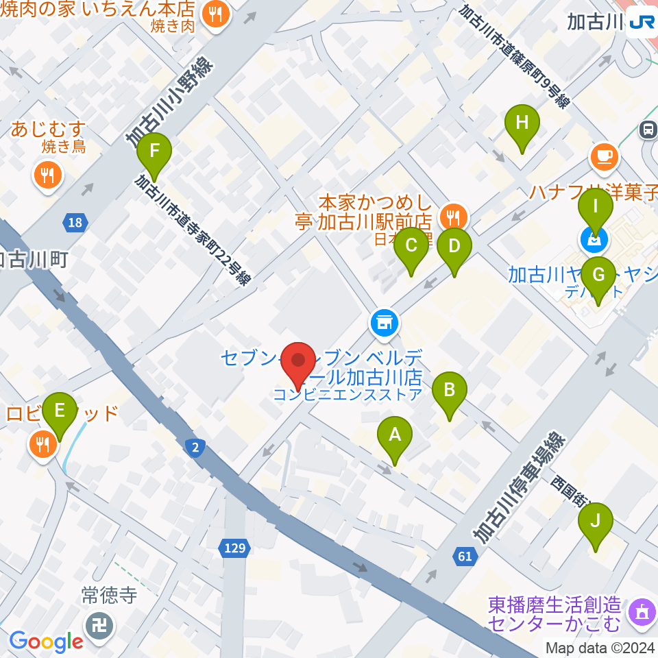 ヤマハミュージック 加古川センター周辺のカフェ一覧地図