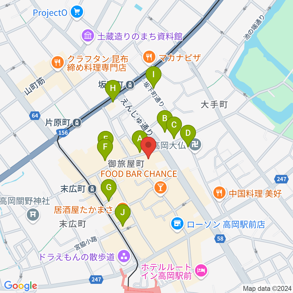 御旅屋座周辺のカフェ一覧地図