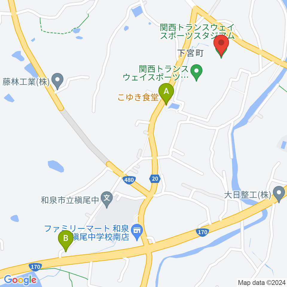 関西トランスウェイスポーツスタジアム周辺のカフェ一覧地図