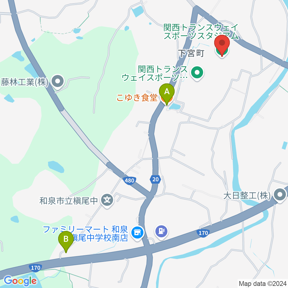 関西トランスウェイスポーツスタジアム周辺のカフェ一覧地図