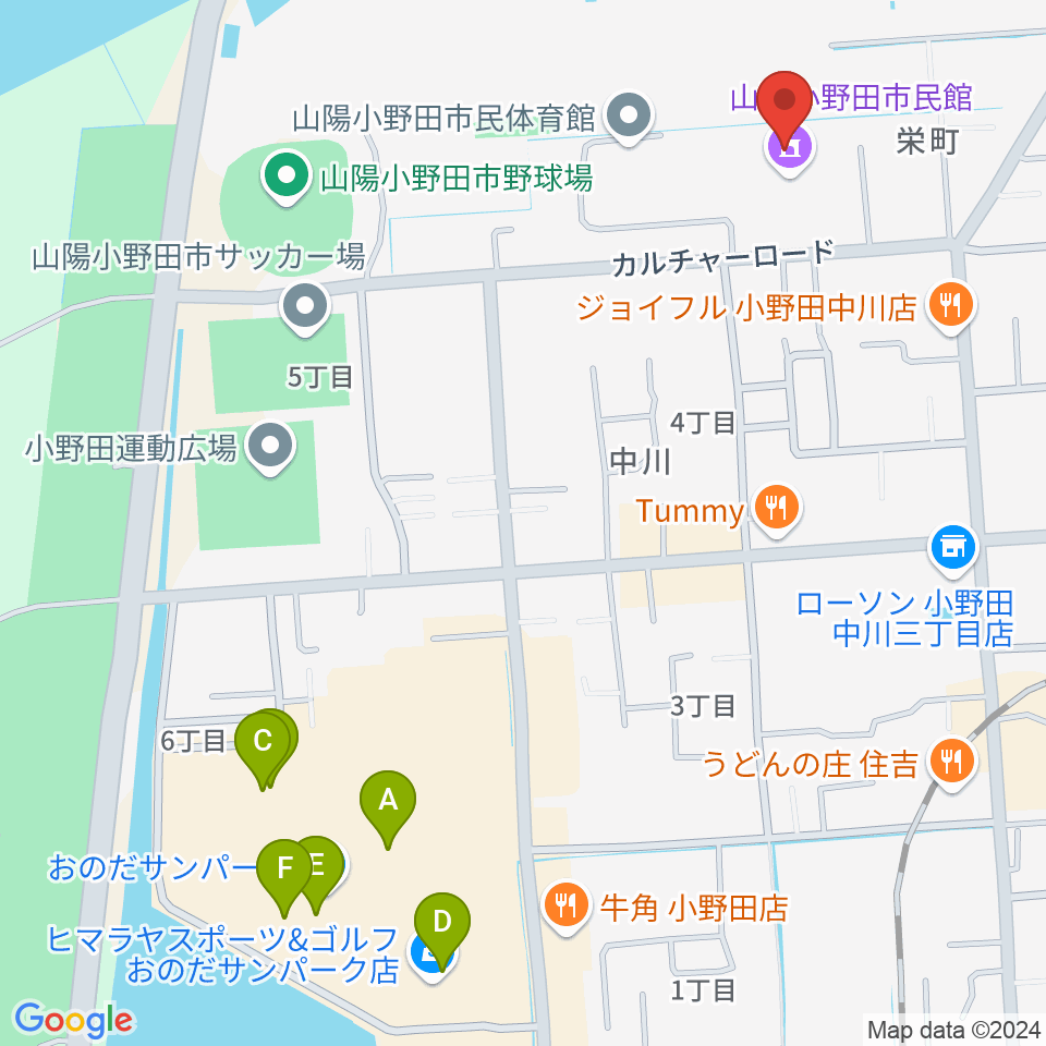 山陽小野田市民館周辺のカフェ一覧地図