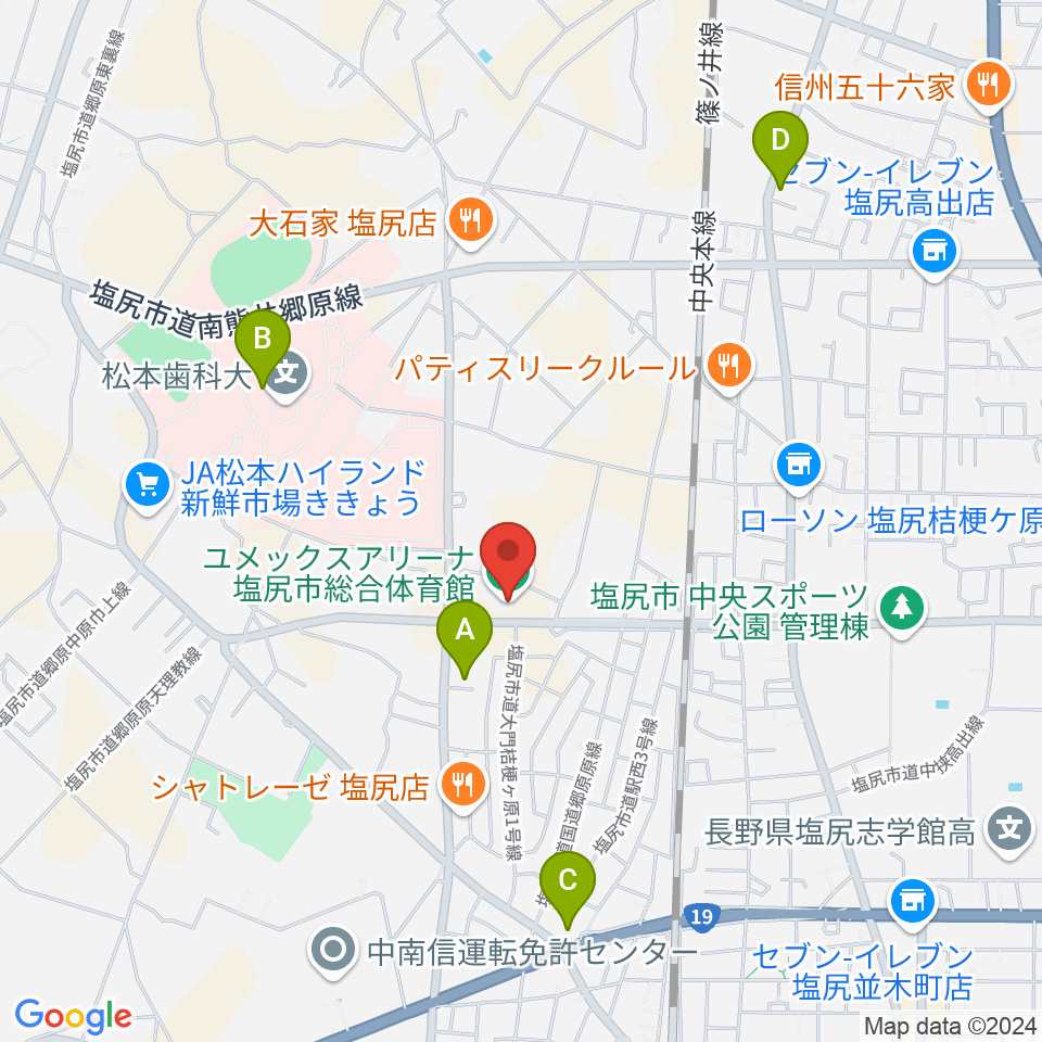 ユメックスアリーナ周辺のカフェ一覧地図