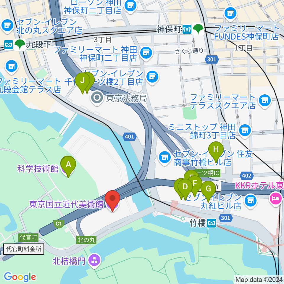 東京国立近代美術館周辺のカフェ一覧地図