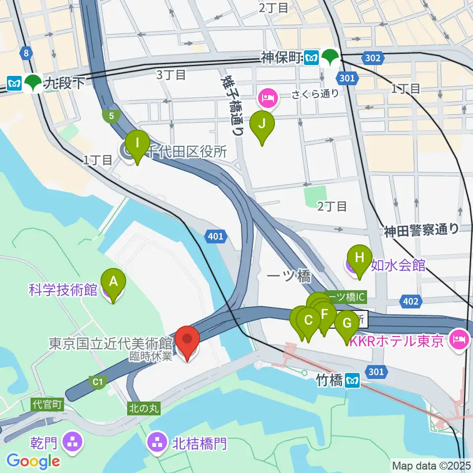 東京国立近代美術館周辺のカフェ一覧地図