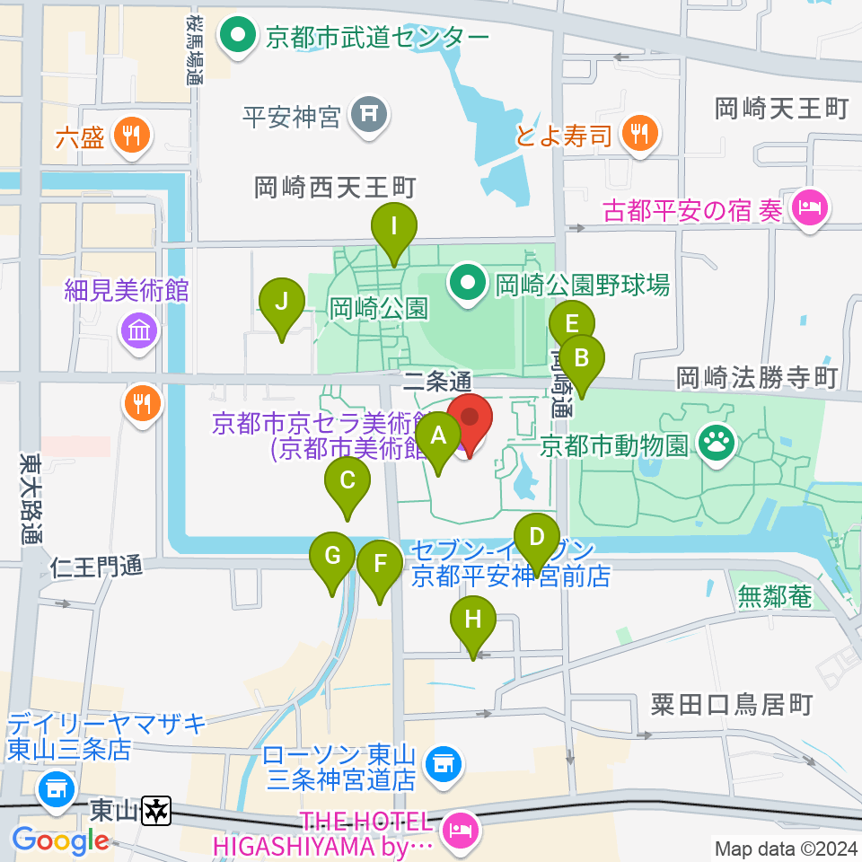 京都市京セラ美術館周辺のカフェ一覧地図