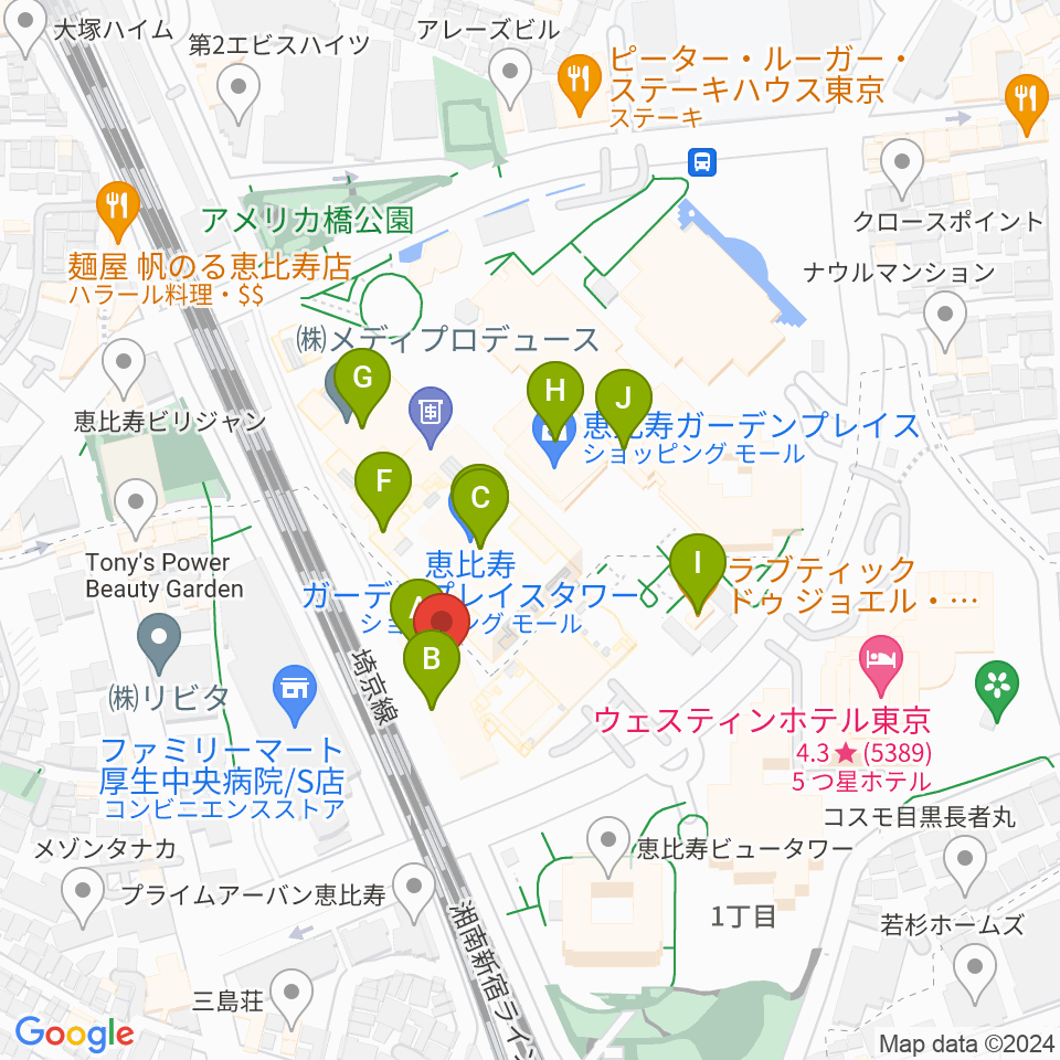 東京都写真美術館周辺のカフェ一覧地図