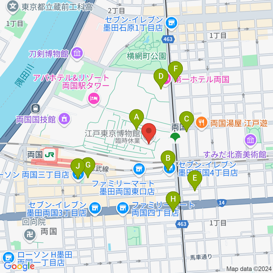 江戸東京博物館周辺のカフェ一覧地図