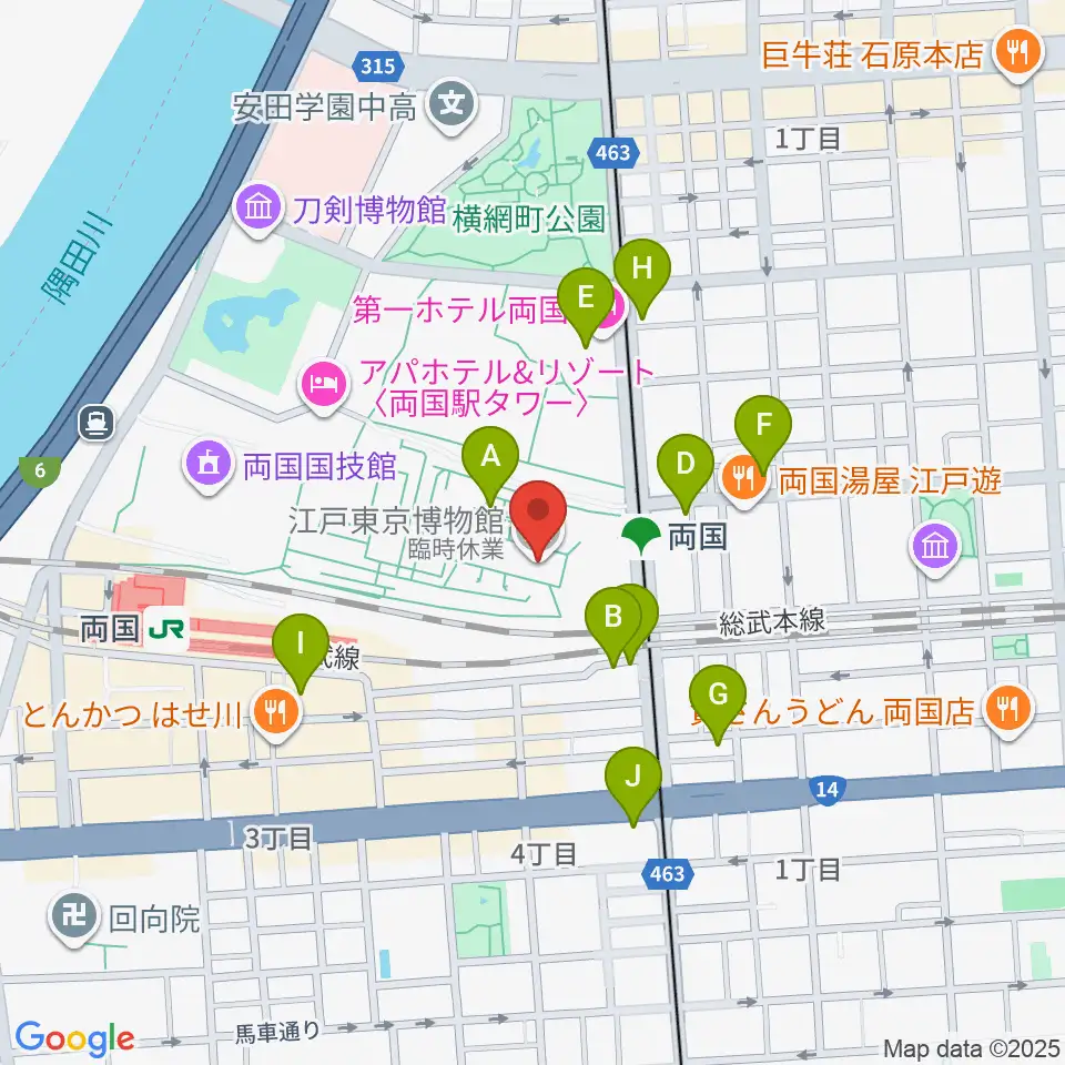 江戸東京博物館周辺のカフェ一覧地図