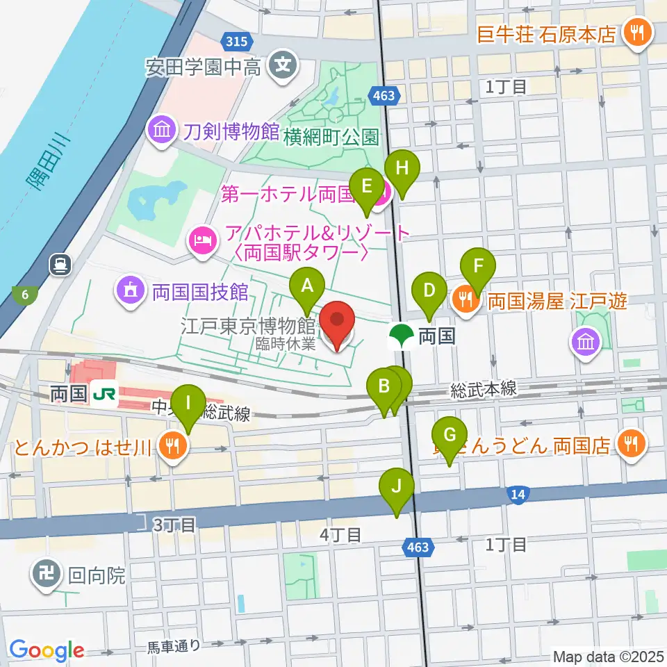 江戸東京博物館周辺のカフェ一覧地図