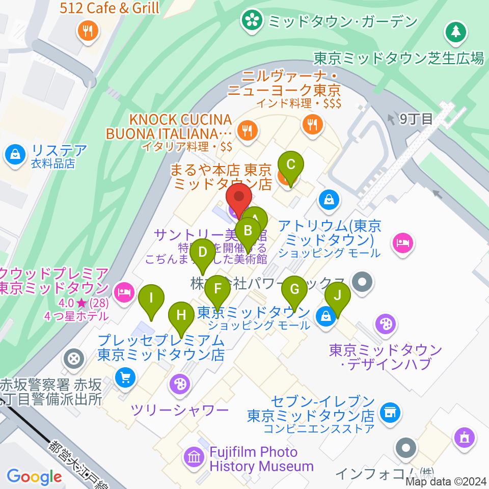 サントリー美術館周辺のカフェ一覧地図