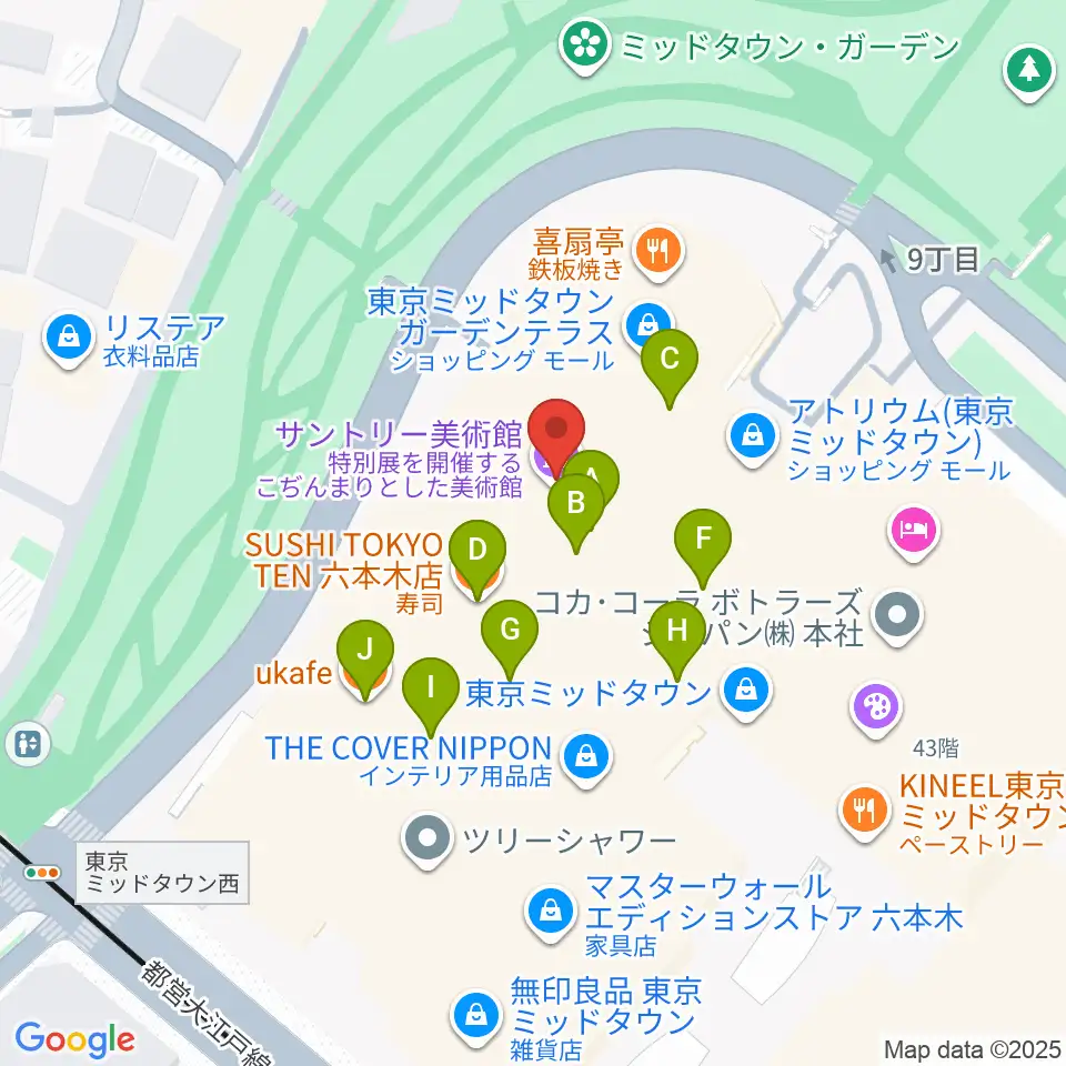 サントリー美術館周辺のカフェ一覧地図