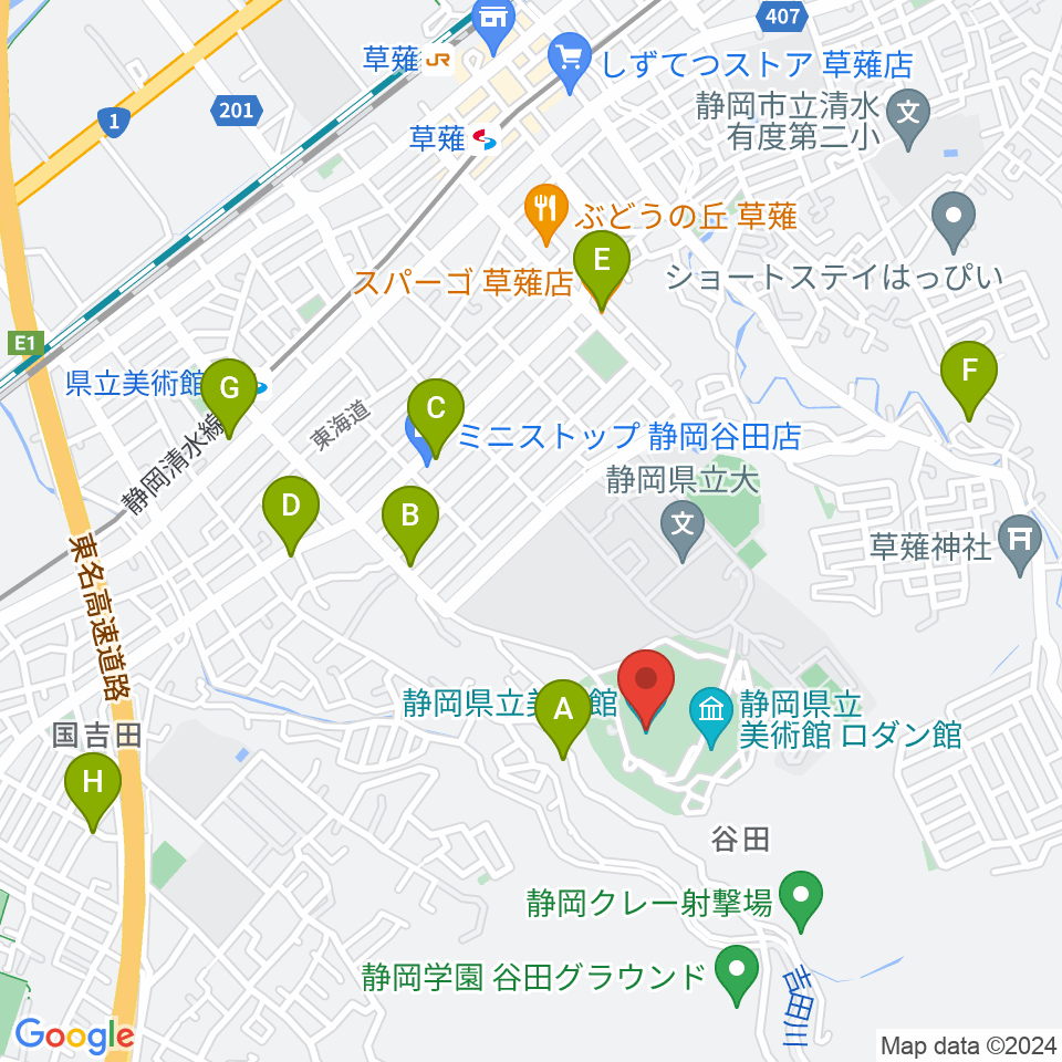 静岡県立美術館周辺のカフェ一覧地図