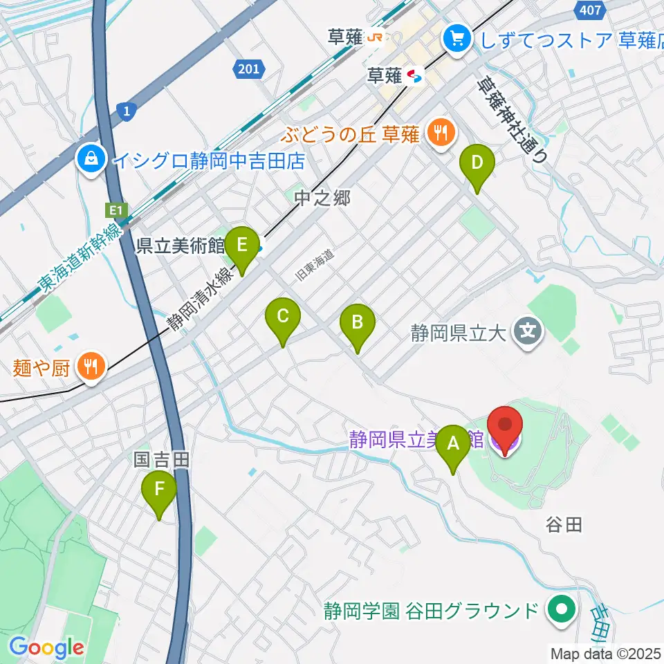 静岡県立美術館周辺のカフェ一覧地図