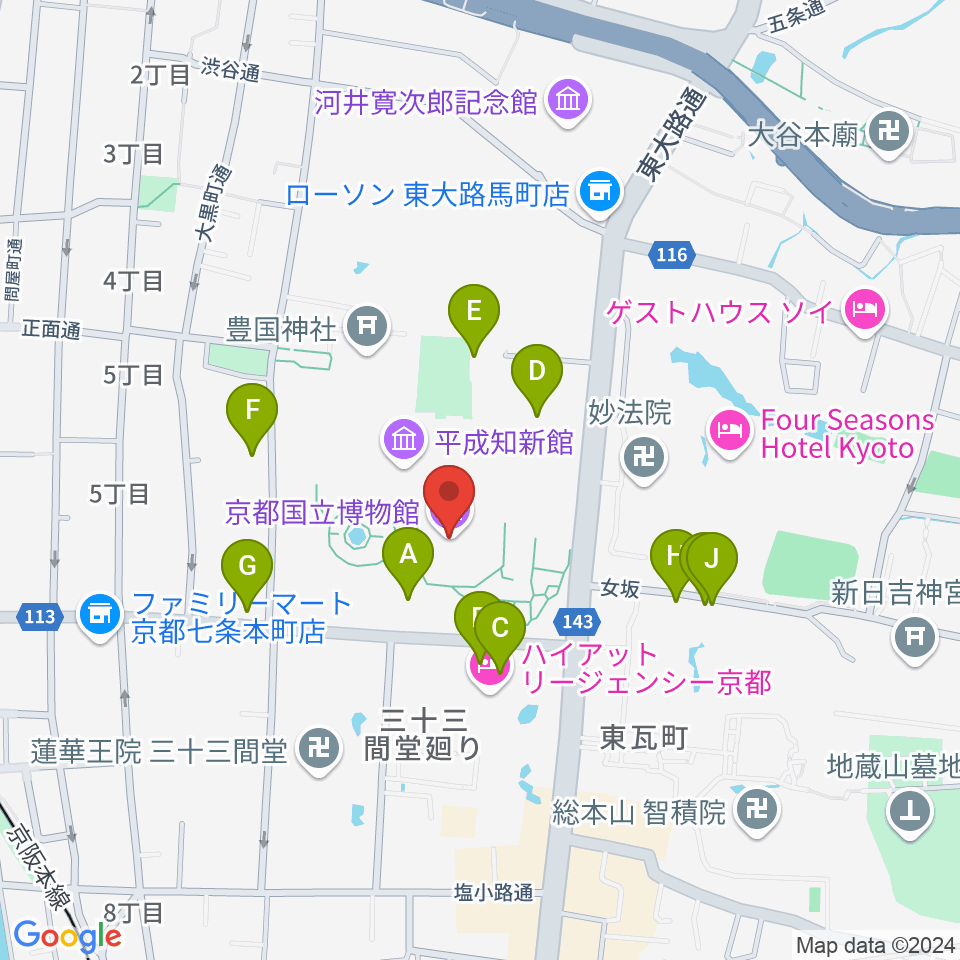 京都国立博物館周辺のカフェ一覧地図