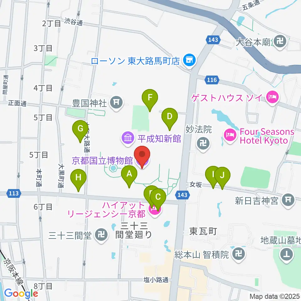 京都国立博物館周辺のカフェ一覧地図
