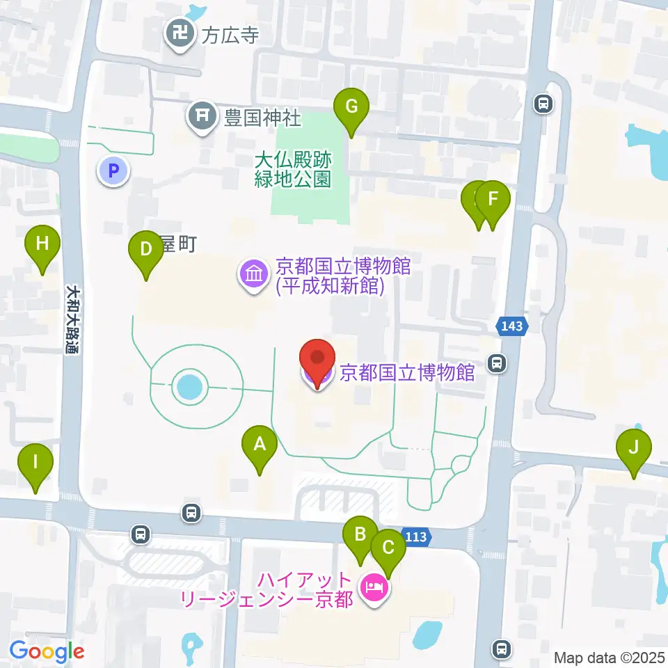 京都国立博物館周辺のカフェ一覧地図