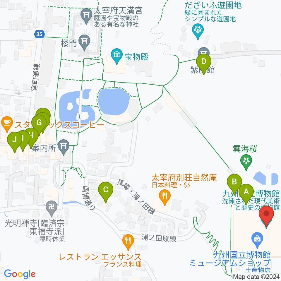 九州国立博物館周辺のカフェ一覧地図