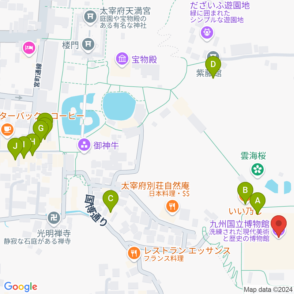 九州国立博物館周辺のカフェ一覧地図