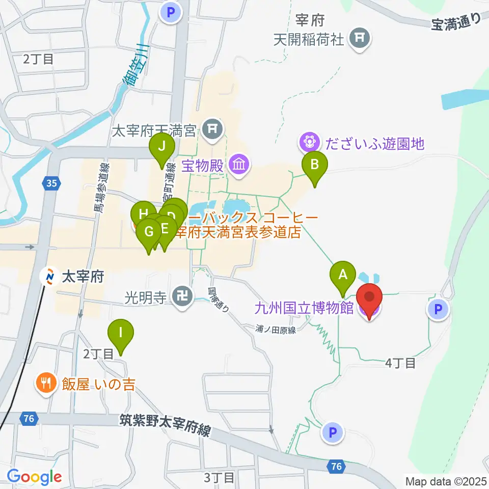 九州国立博物館周辺のカフェ一覧地図