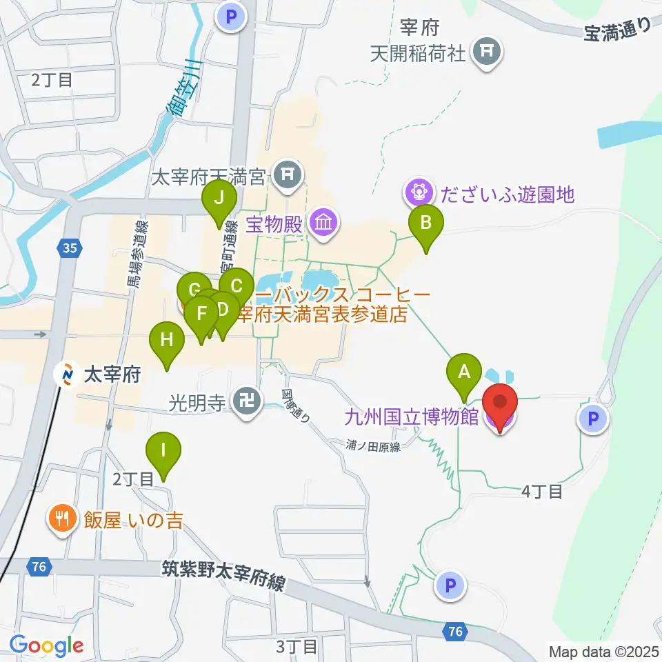 九州国立博物館周辺のカフェ一覧地図