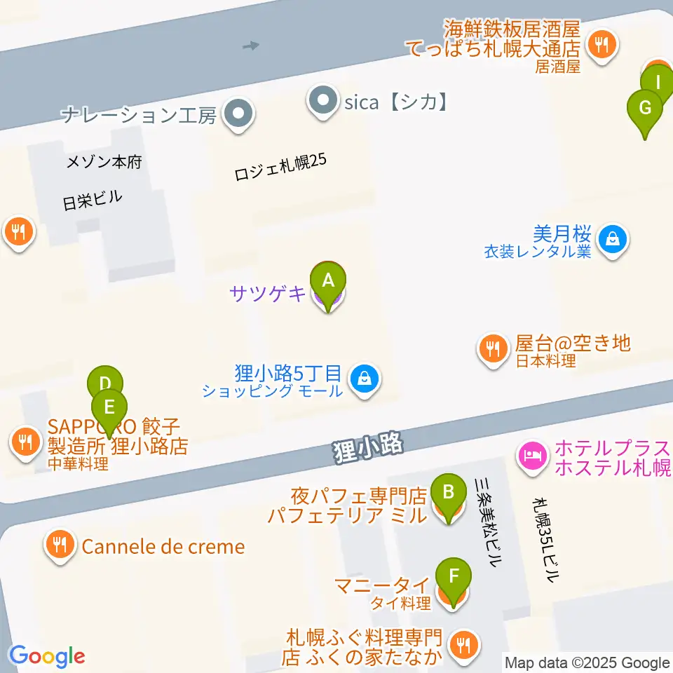 サツゲキ周辺のカフェ一覧地図