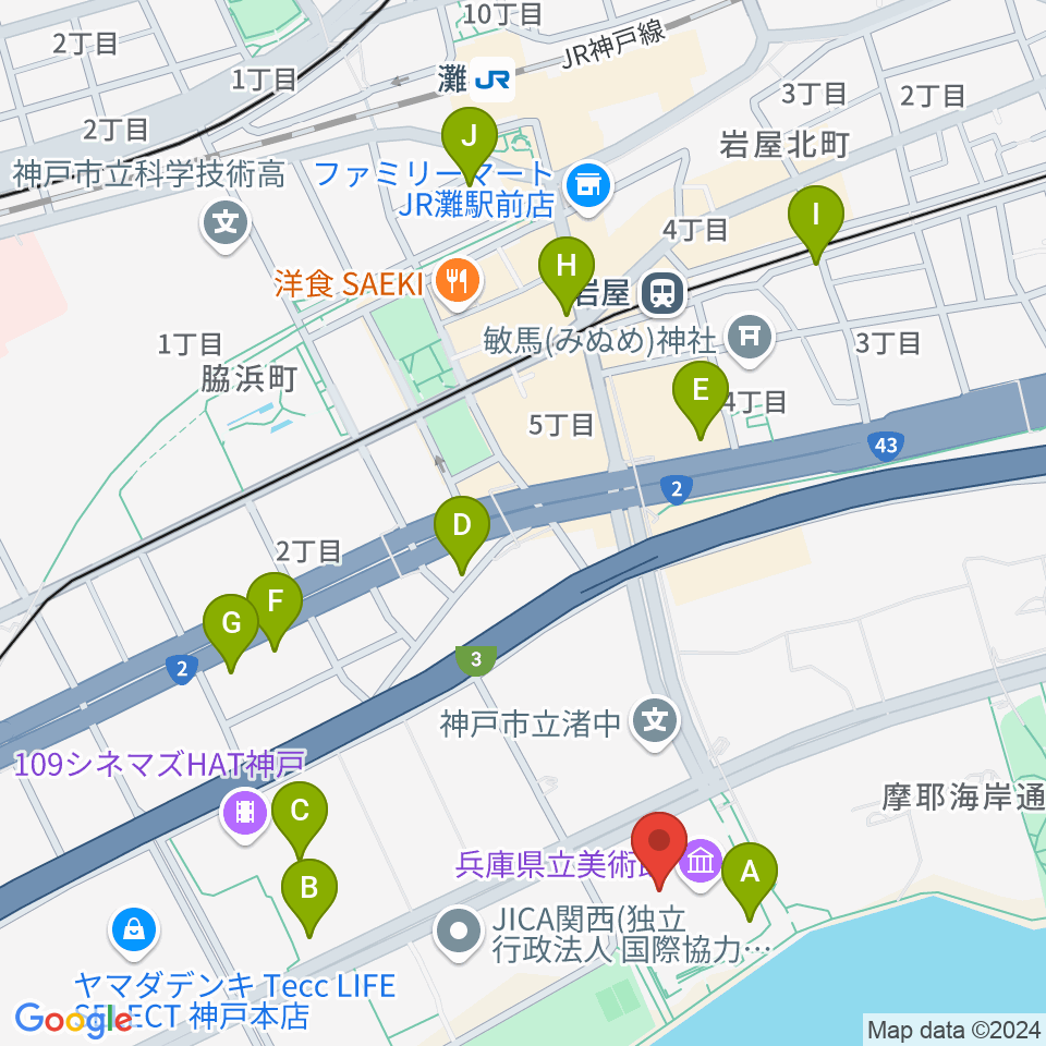 兵庫県立美術館周辺のカフェ一覧地図