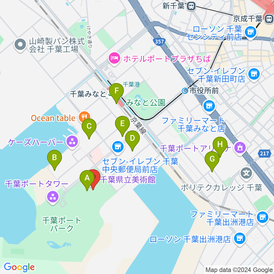 千葉県立美術館周辺のカフェ一覧地図