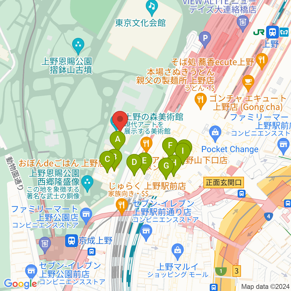 上野の森美術館周辺のカフェ一覧地図