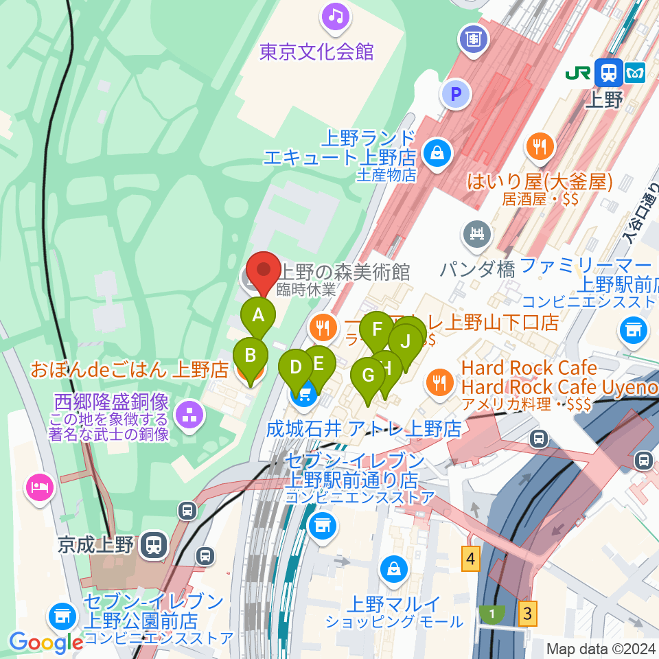 上野の森美術館周辺のカフェ一覧地図