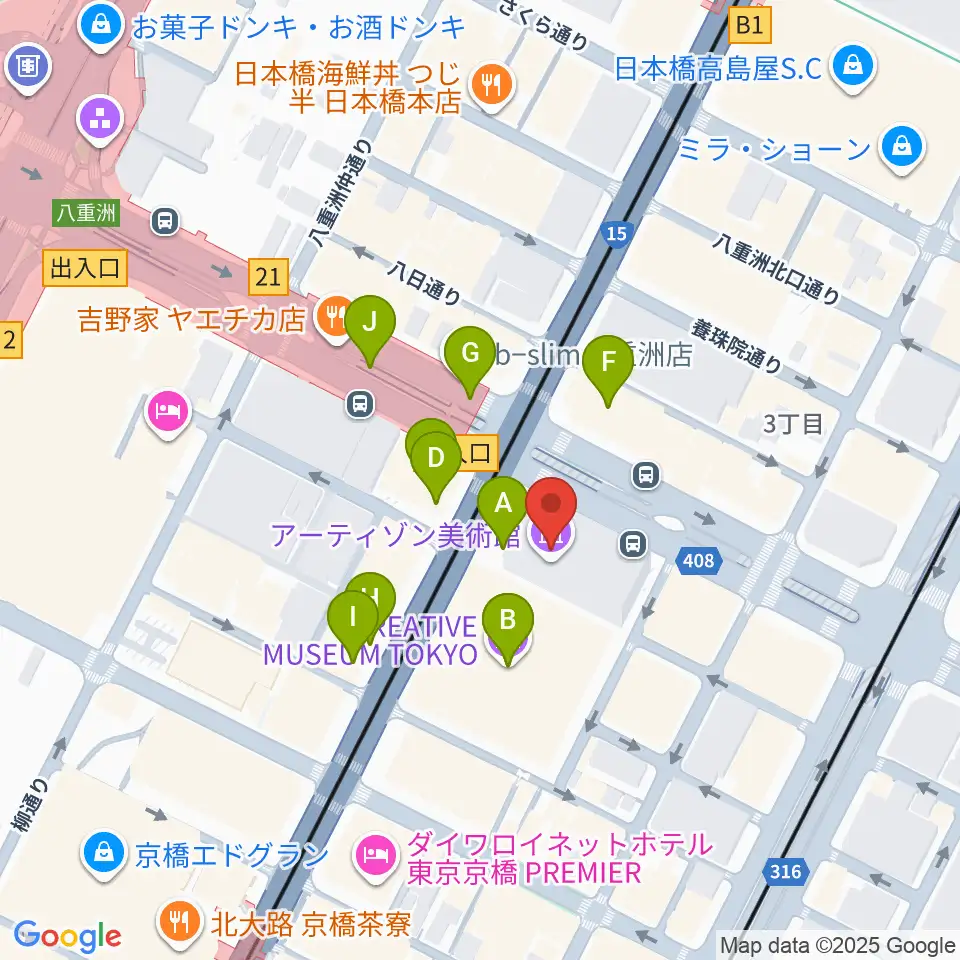 アーティゾン美術館周辺のカフェ一覧地図