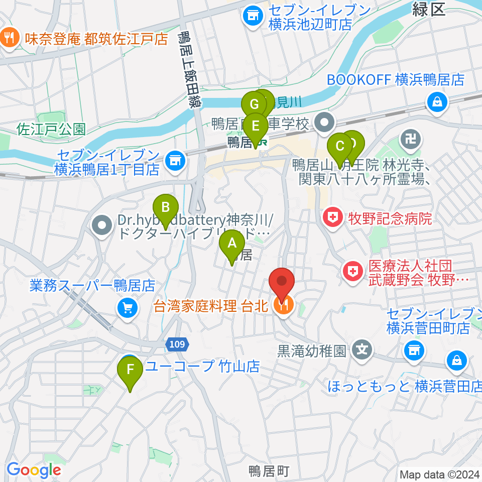 スタジオあぢと周辺のカフェ一覧地図