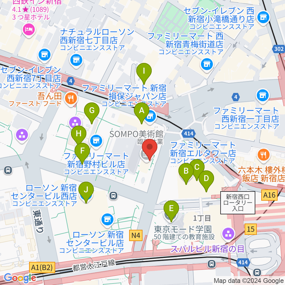 SOMPO美術館周辺のカフェ一覧地図