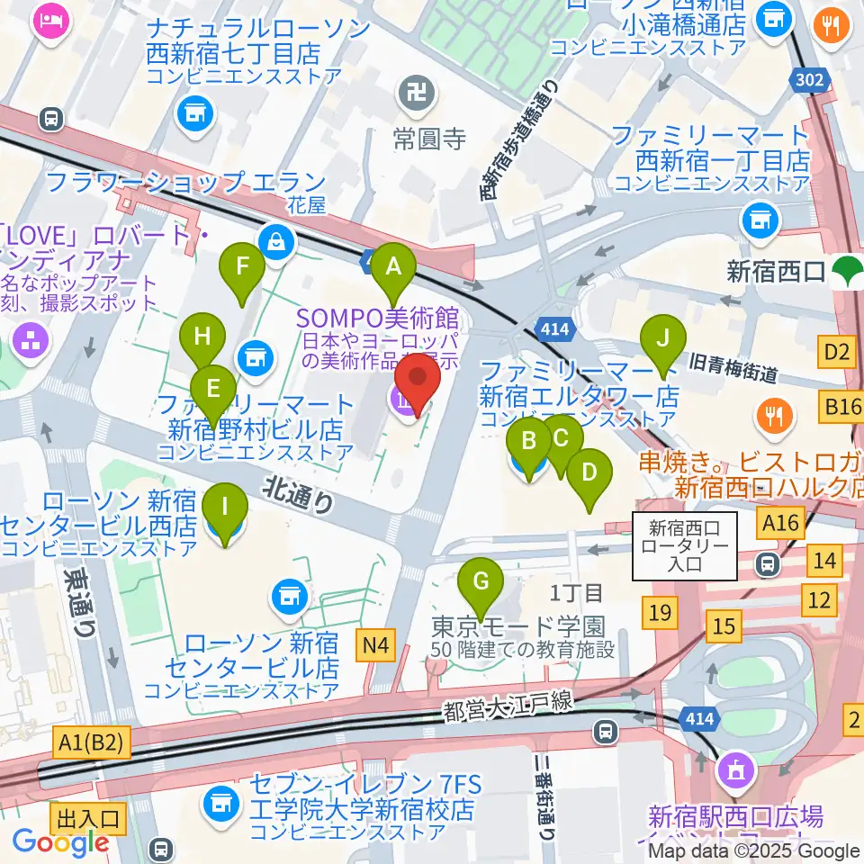 SOMPO美術館周辺のカフェ一覧地図